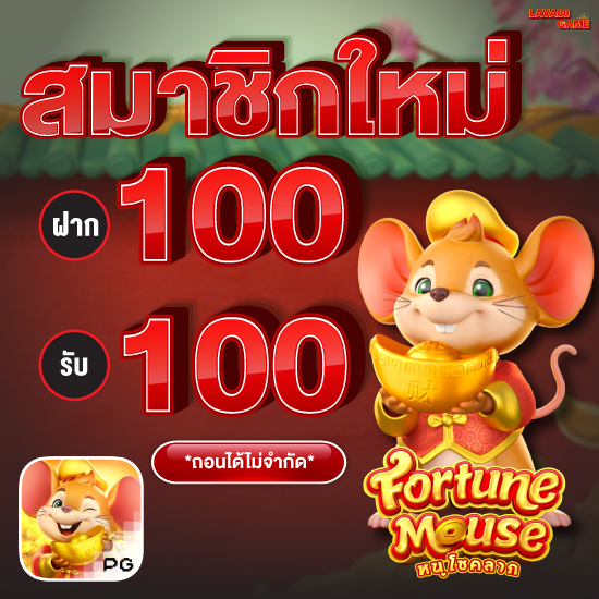 lava88game เว็บสล็อตสุดฮิต รวมเกม slot ค่ายดังไว้ในที่เดียว